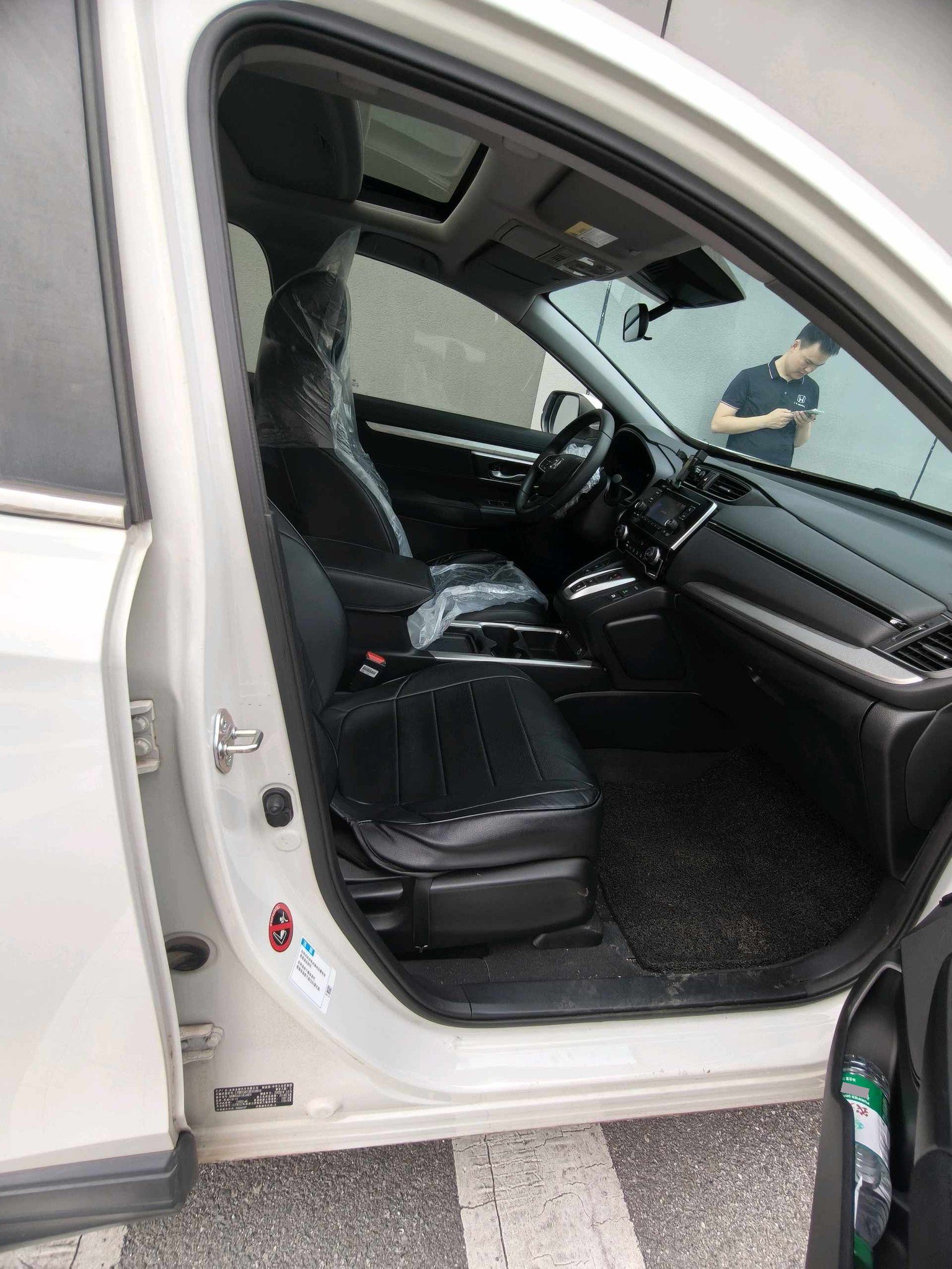 Honda CR-V 2021 car image #2