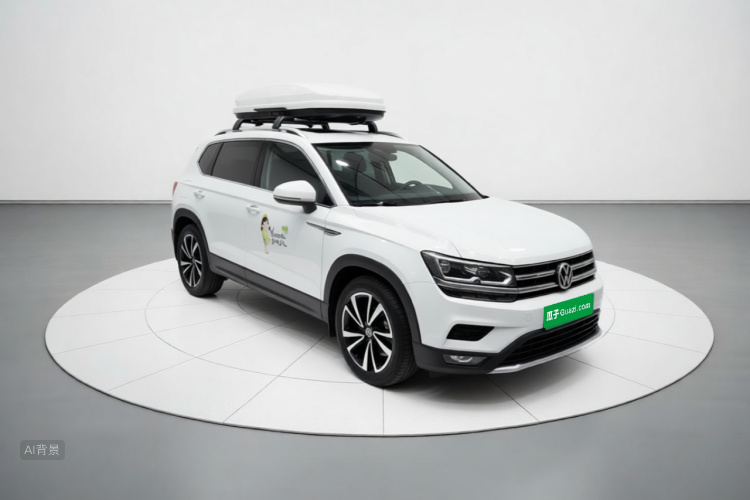 Volkswagen Tharu 2022 car image #4