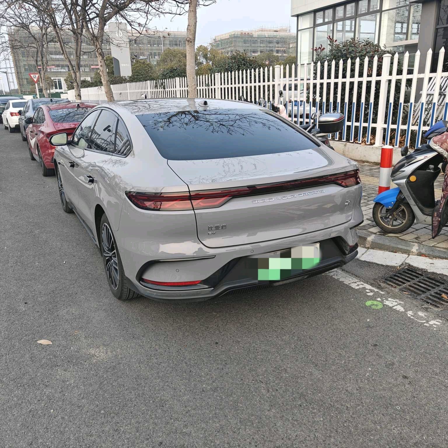 比亚迪 汉 2024 汽车图片 #5