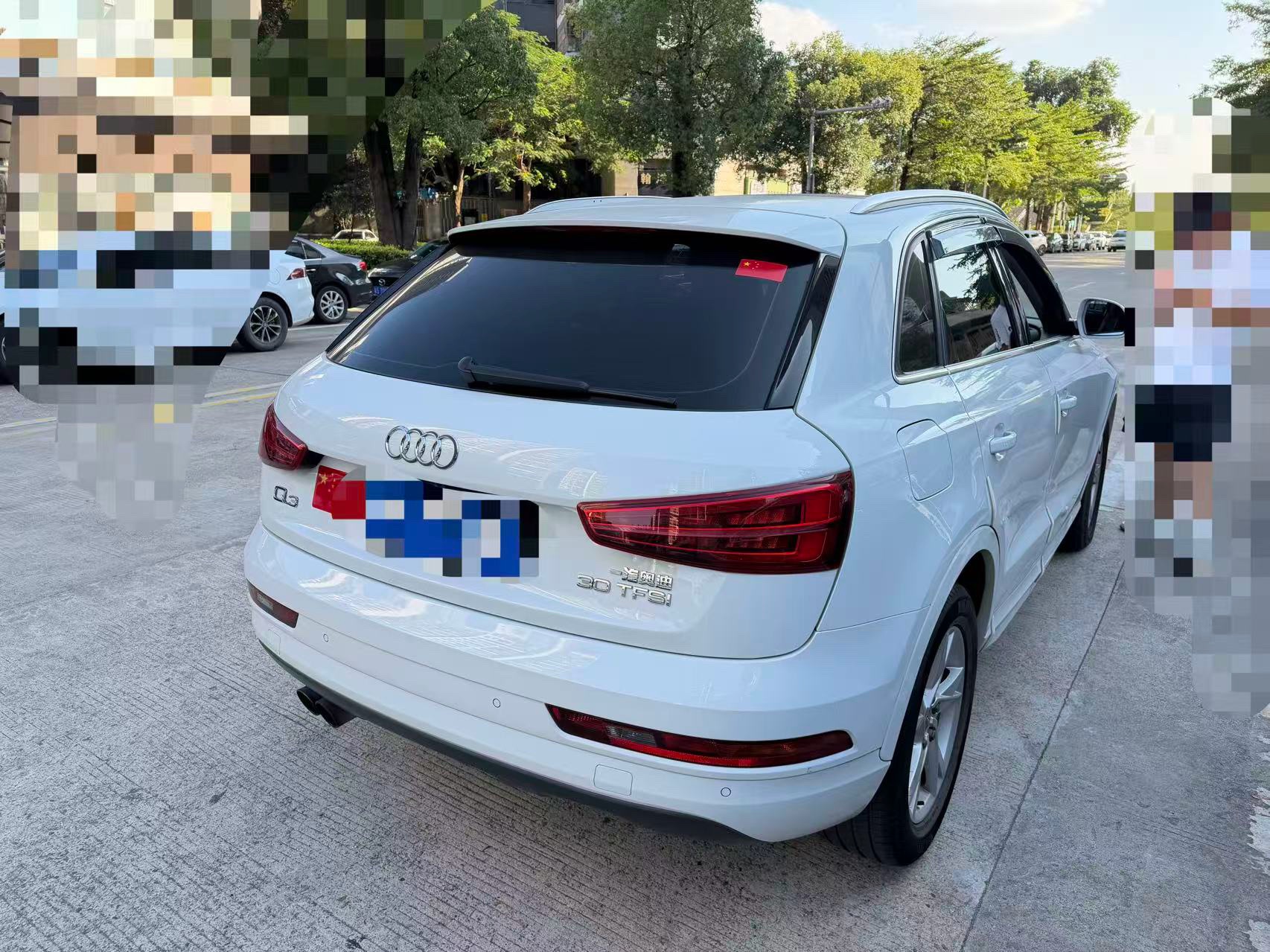 2018 #8 2018 image de voiture #8