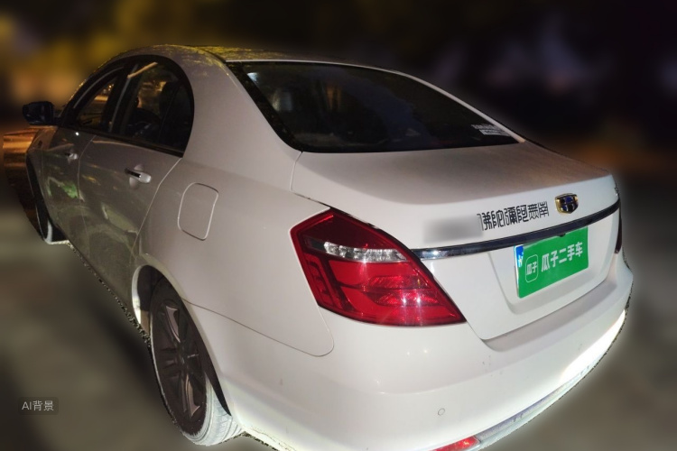 GEELY Emgrand 2018 #5 GEELY Emgrand 2018 immagine di auto #5