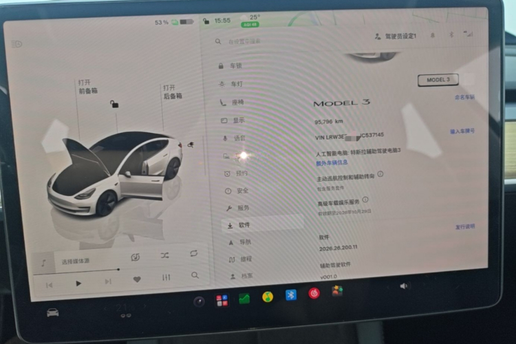 Tesla Model 3 2022 imagem de carro #12