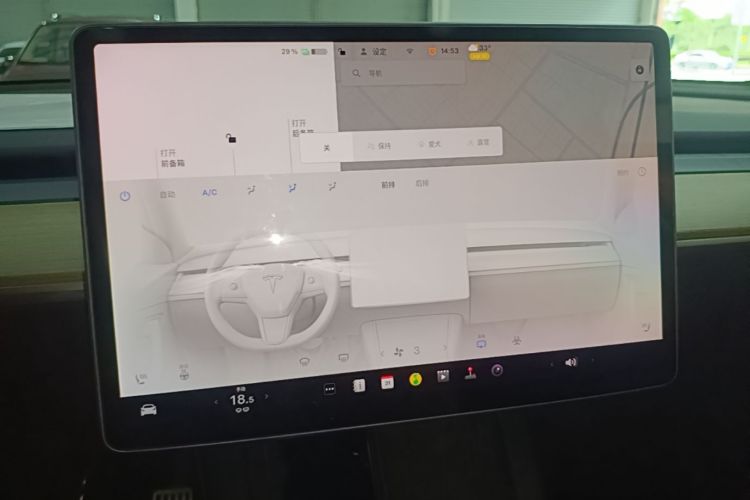Tesla Model Y 2021 #13 Tesla Model Y 2021 car image #13