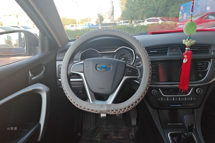 GEELY Emgrand 2016 car image #12