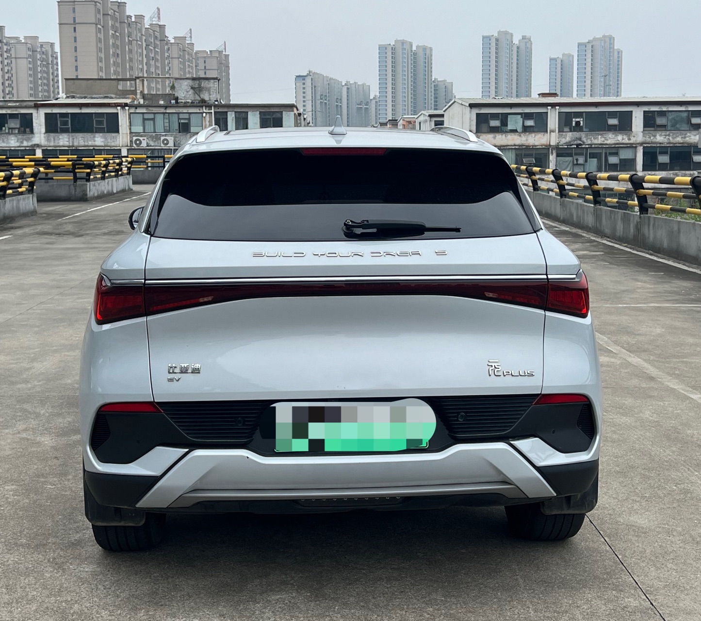 BYD Yuan Plus 2023 imagen de coche #6