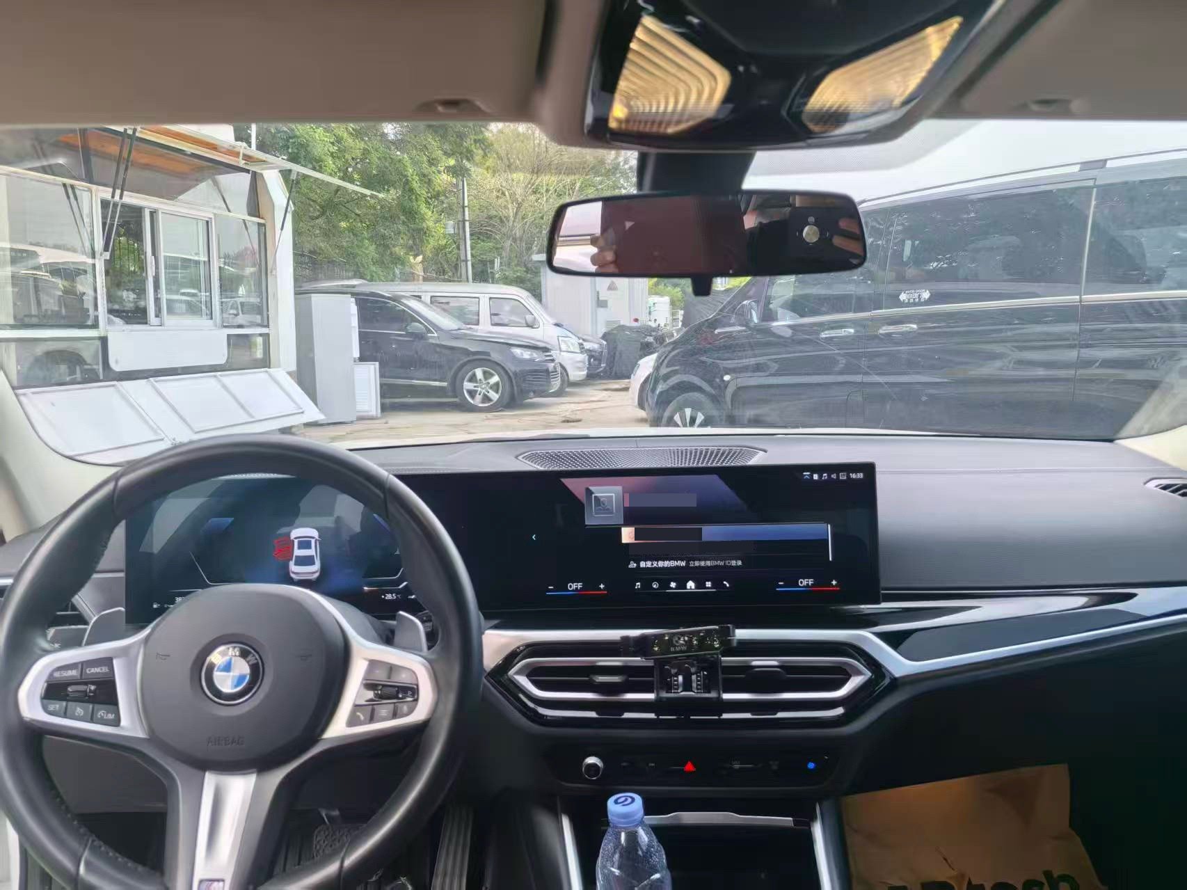 BMW 3 Series 2023 car image #7