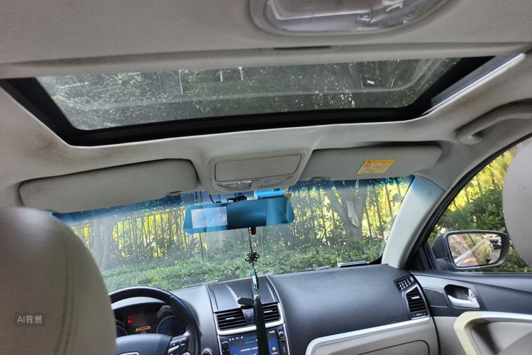 GEELY Emgrand 2015 #20 GEELY Emgrand 2015 car image #20
