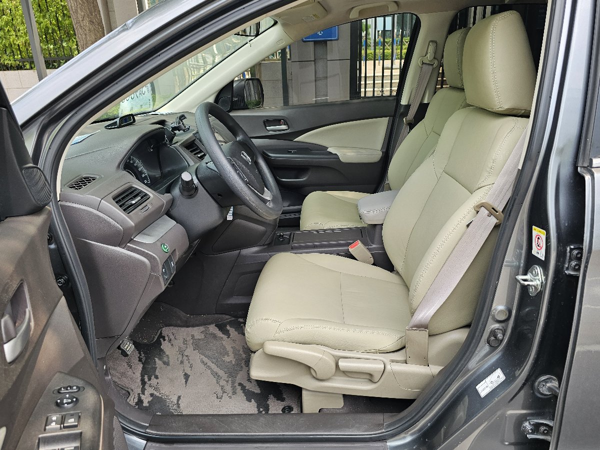 Honda CR-V 2014 car image #5