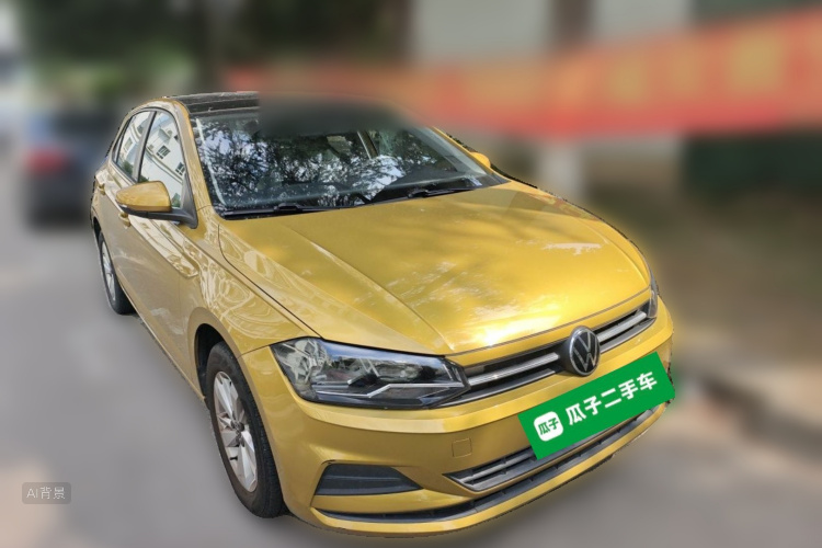 Volkswagen Polo 2021 #4 Volkswagen Polo 2021 car image #4