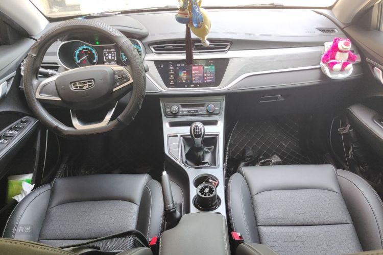 GEELY Emgrand 2021 #11 GEELY Emgrand 2021 car image #11