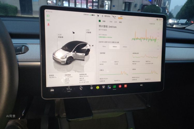 Tesla Model Y 2023 #15 Tesla Model Y 2023 car image #15