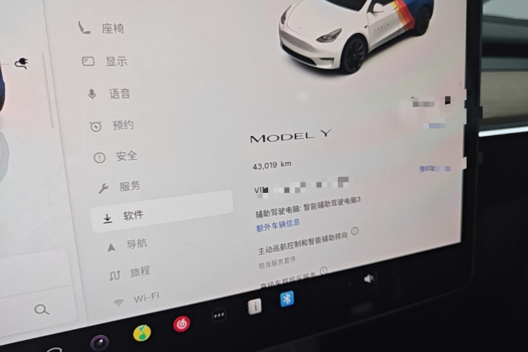 Tesla Model Y 2022 #12 Tesla Model Y 2022 car image #12