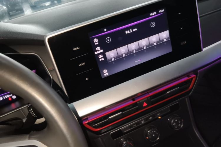 Volkswagen Lavida 2023 imagem de carro #13