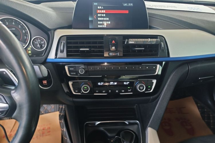 BMW 3 Series 2018 #13 BMW 3 Series 2018 car image #13