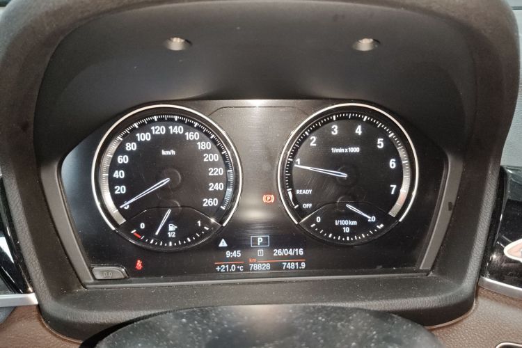 BMW X1 2020 image de voiture #13