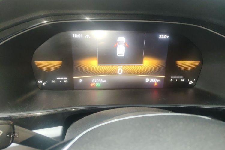 Volkswagen Lavida 2022 car image #13