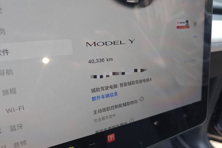 Tesla Model Y 2024 #8 Tesla Model Y 2024 car image #8