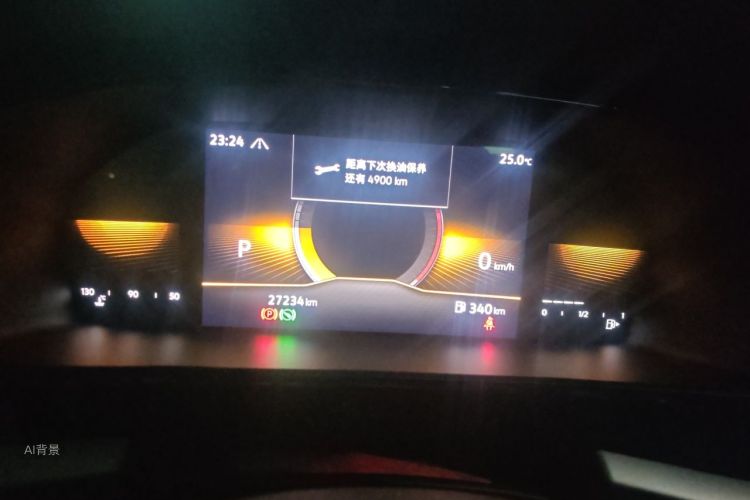 Volkswagen Lavida 2021 car image #13