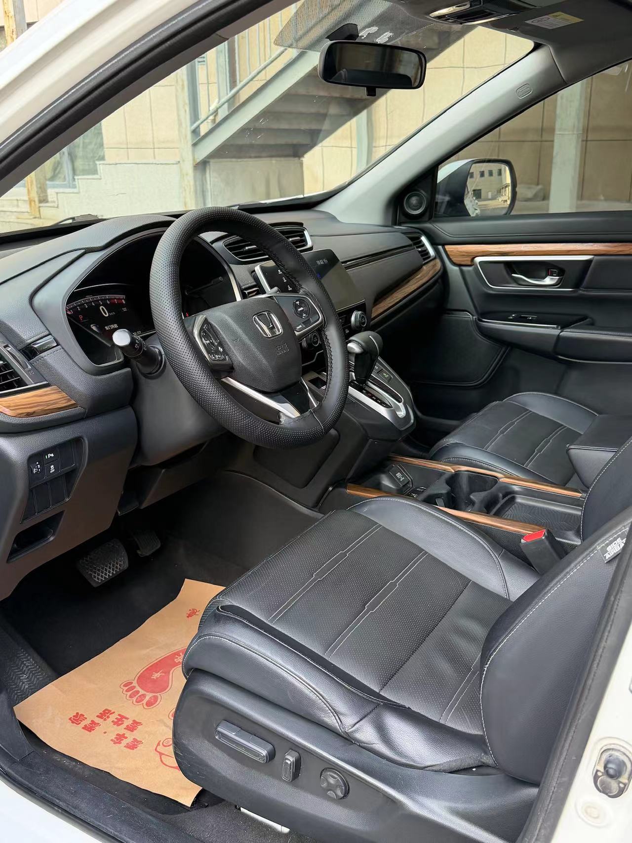 Honda CR-V 2018 #11 Honda CR-V 2018 car image #11