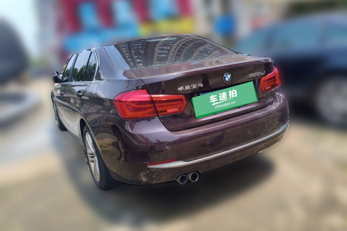 BMW 3 Series 2017 #3 BMW 3 Series 2017 image de voiture #3
