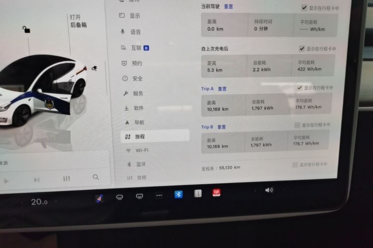 Tesla Model 3 2023 #12 Tesla Model 3 2023 car image #12
