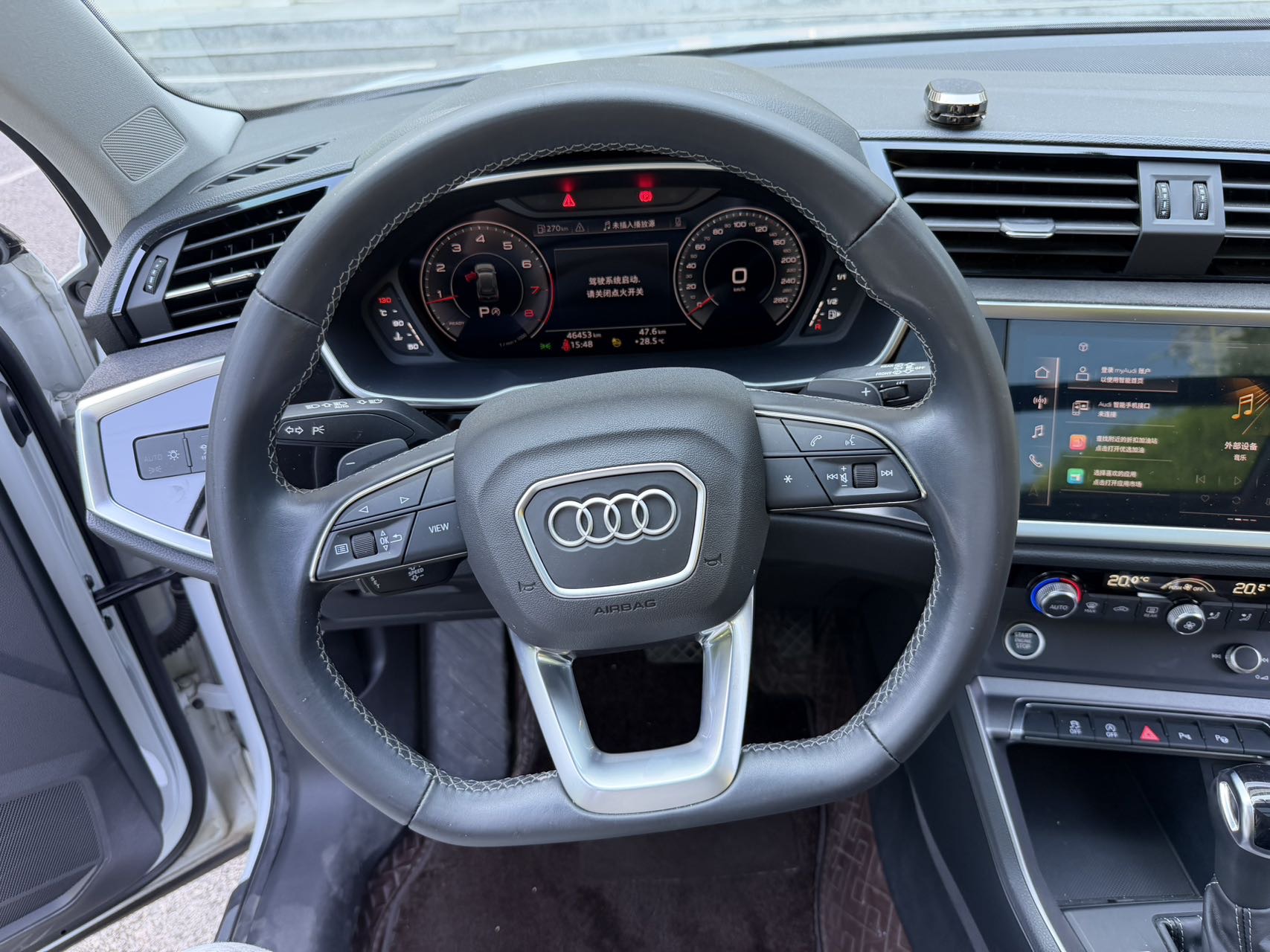 Audi Q3 2022 #17 Audi Q3 2022 immagine di auto #17