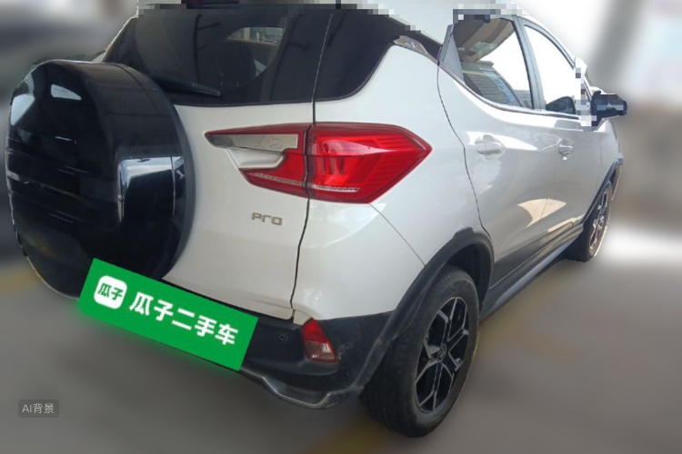 BYD Yuan Pro 2021 #7 BYD Yuan Pro 2021 imagem de carro #7
