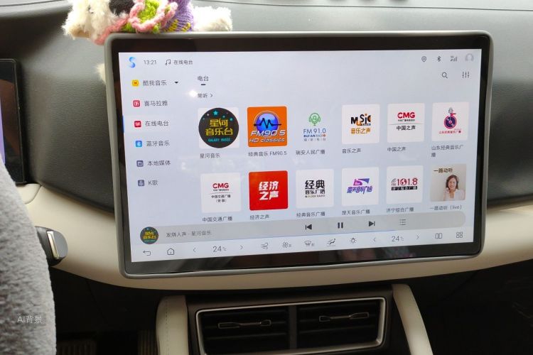 BYD YuanUP 2025 #15 BYD YuanUP 2025 car image #15