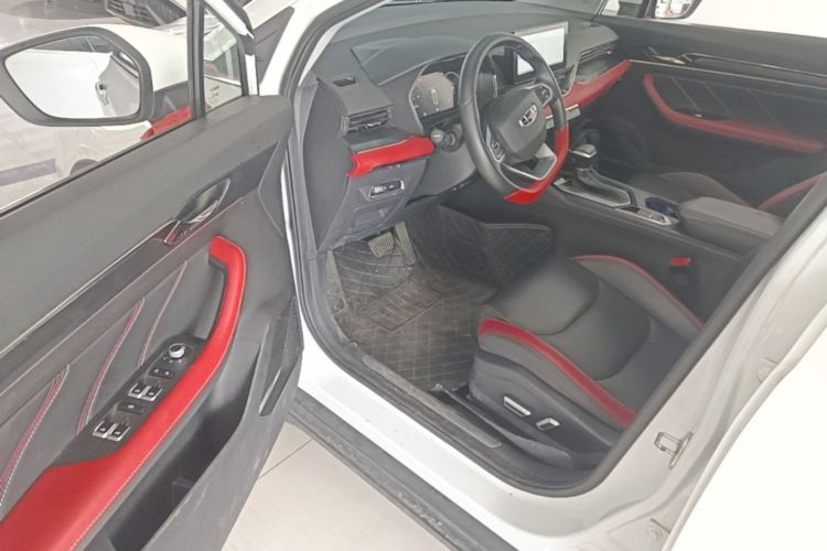 GEELY Emgrand S 2022 car image #16