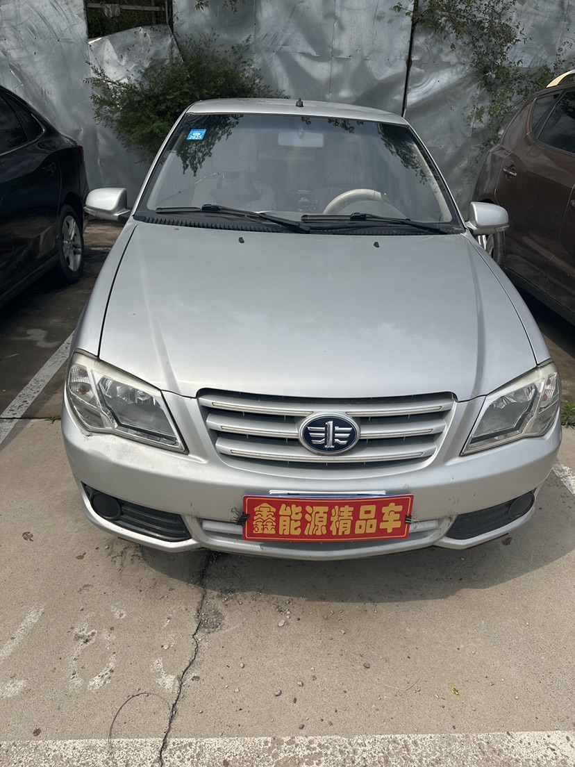 2014 car image #2