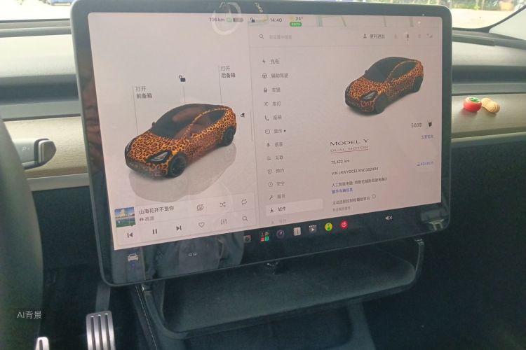 Tesla Model Y 2022 #15 Tesla Model Y 2022 car image #15