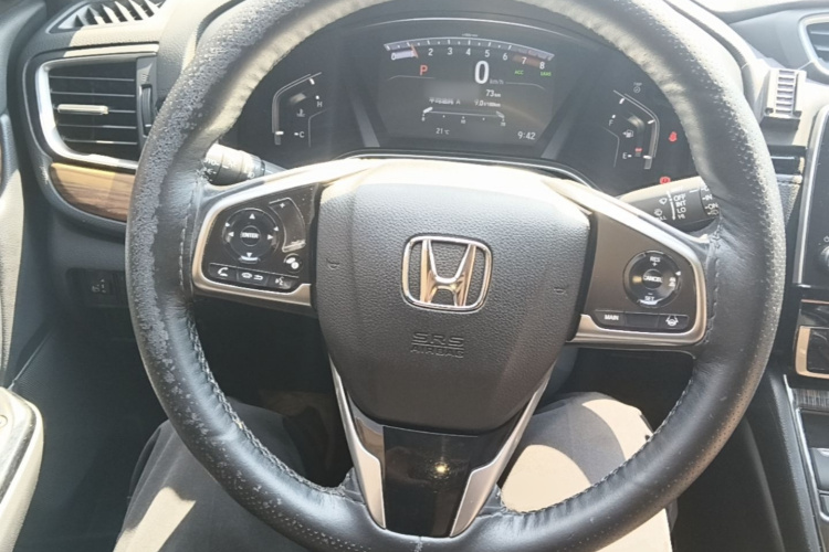 Honda CR-V 2021 car image #11