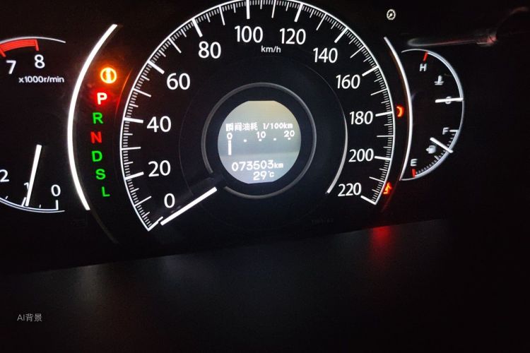 Honda CR-V 2015 #14 Honda CR-V 2015 car image #14