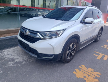 Honda CR-V 2018 Honda CR-V 2018 car image