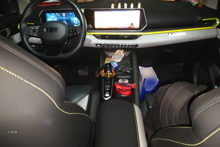 GEELY Coolray 2022 imagen de coche #11