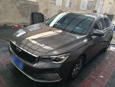 GEELY Emgrand 2023 GEELY Emgrand 2023 car image