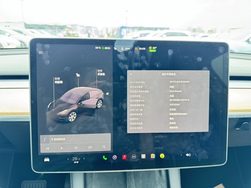 Tesla Model Y 2022 #8 Tesla Model Y 2022 car image #8