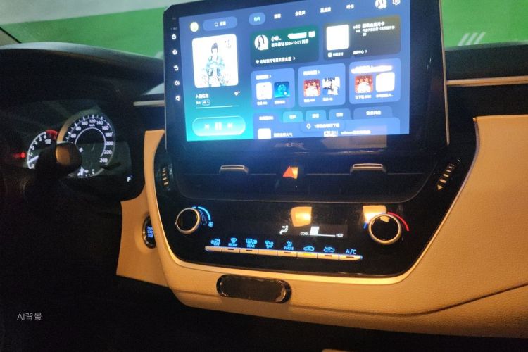 Toyota Corolla 2020 car image #15