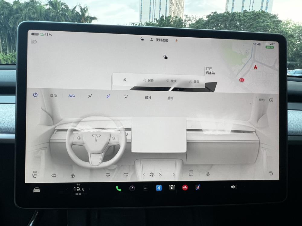 Tesla Model Y 2023 #17 Tesla Model Y 2023 car image #17