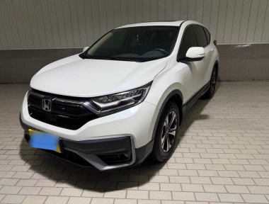 Honda CR-V 2021 Honda CR-V 2021 car image