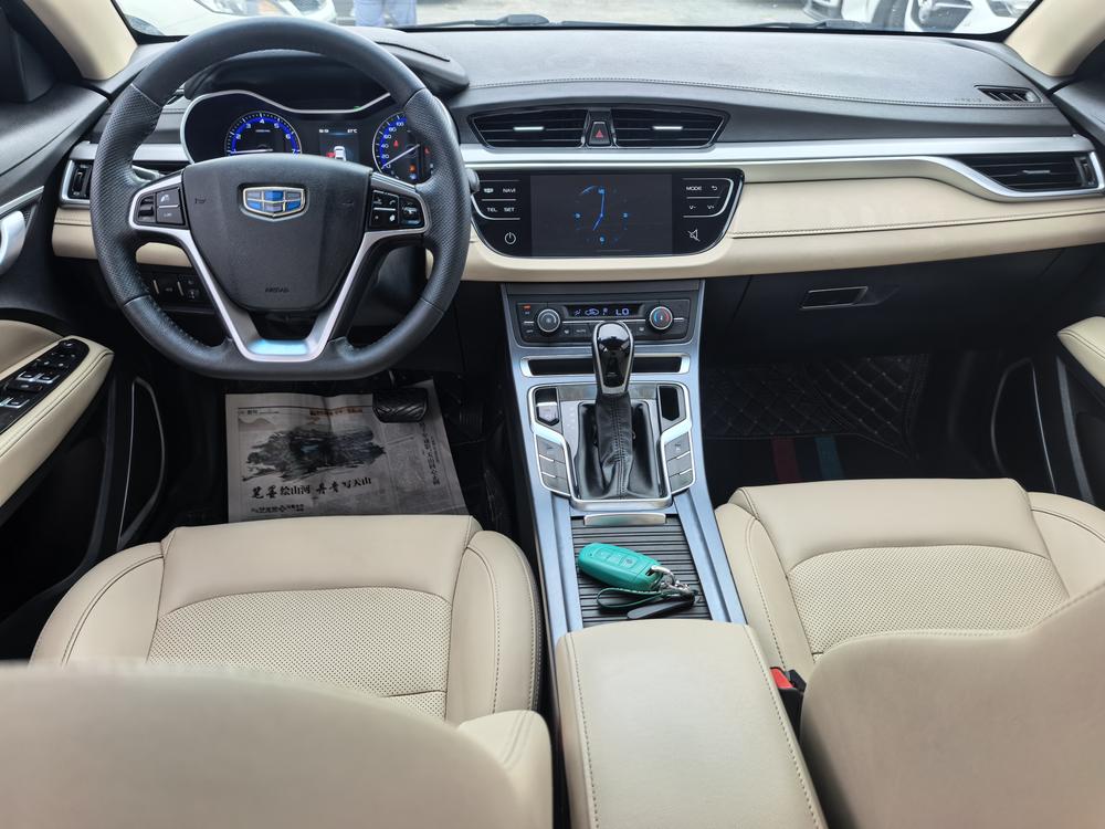 GEELY Emgrand 2019 #7 GEELY Emgrand 2019 imagem de carro #7
