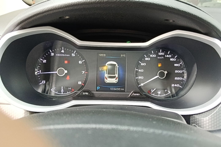 GEELY Emgrand GS 2017 car image #12