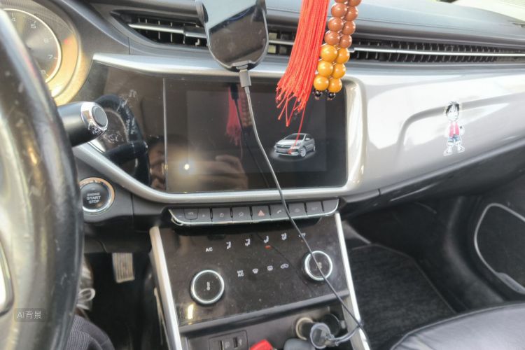 Chery Arrizo 5 2019 car image #15