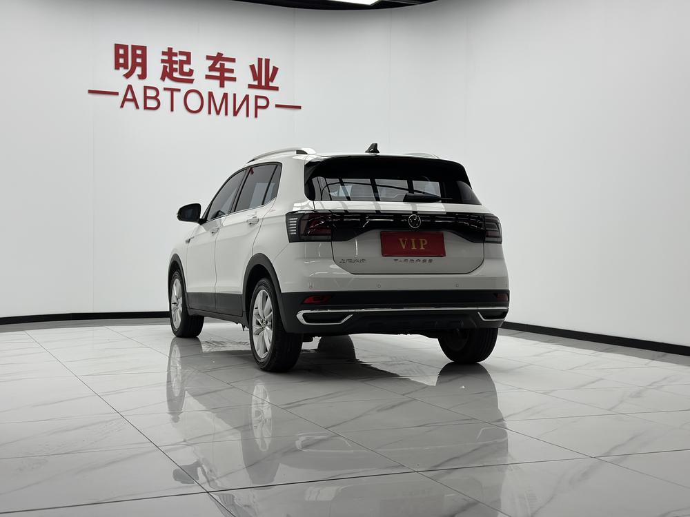 Volkswagen T-Cross 2022 #4 Volkswagen T-Cross 2022 car image #4