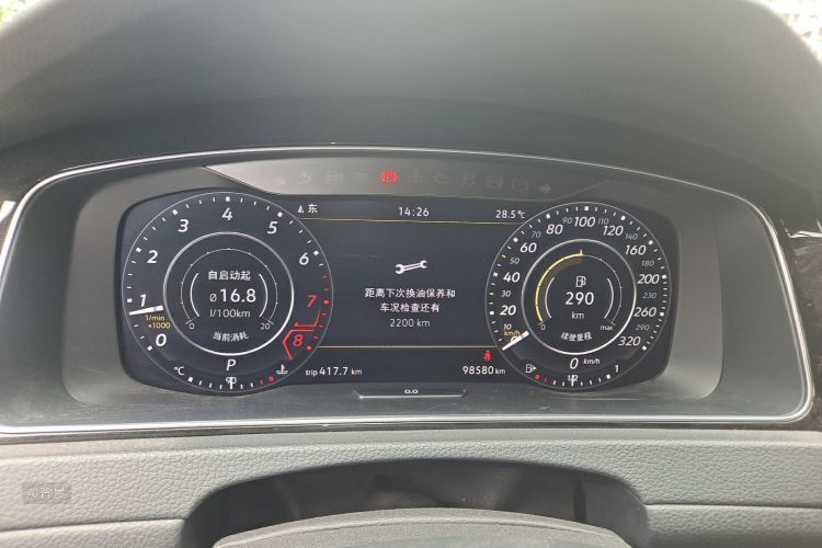 Volkswagen Golf 2019 #13 Volkswagen Golf 2019 car image #13