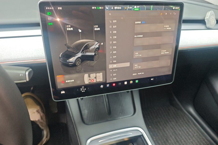 Tesla Model Y 2024 #17 Tesla Model Y 2024 car image #17