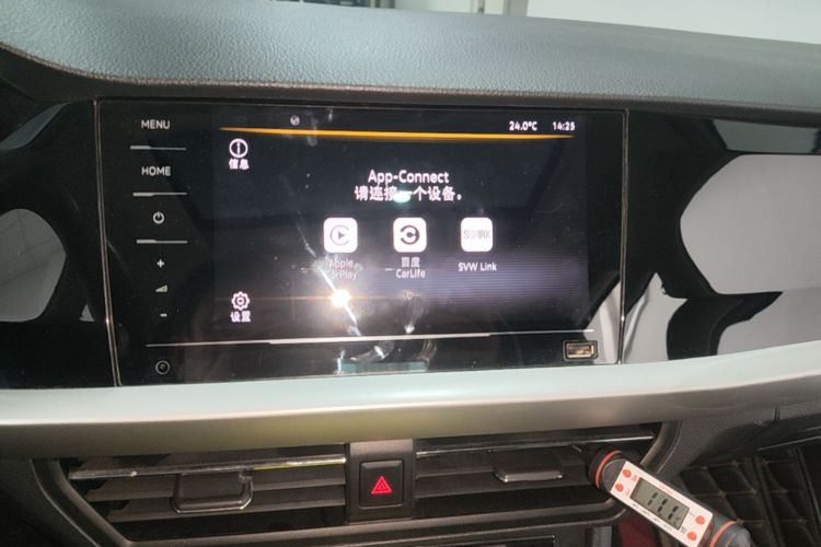 Volkswagen Lavida 2021 #13 Volkswagen Lavida 2021 imagen de coche #13