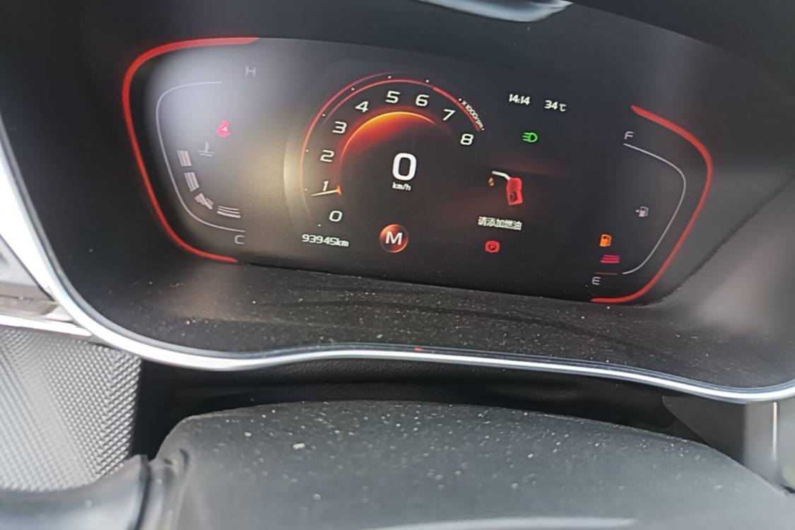 GEELY Binray 2018 immagine di auto #26
