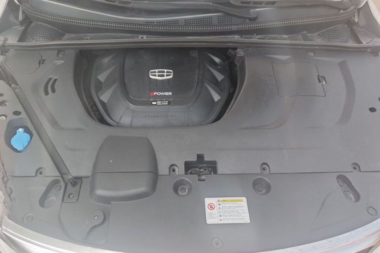 GEELY Emgrand GS 2020 car image #18