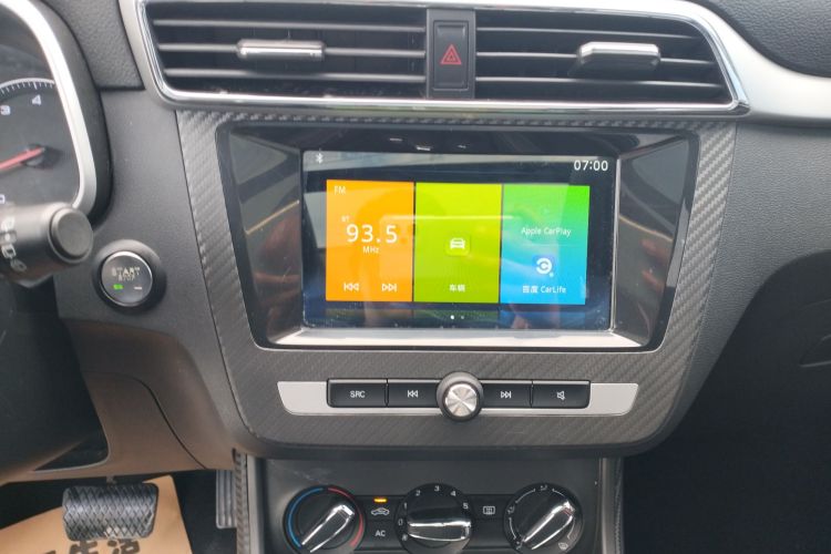 MG ZS 2019 car image #17